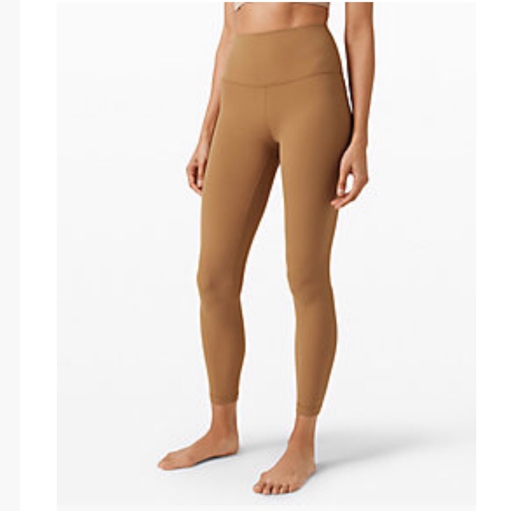 Lululemon Aligns